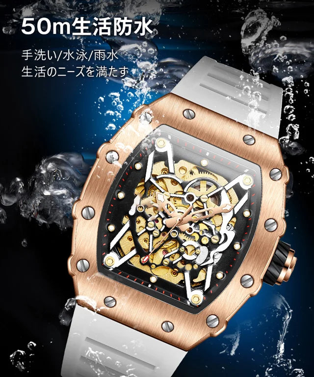 メンズ腕時計 機械式デザイン、高精度、生活防水、夜光機能、合金ケース、サファイアガラス、シリコーンバンド
