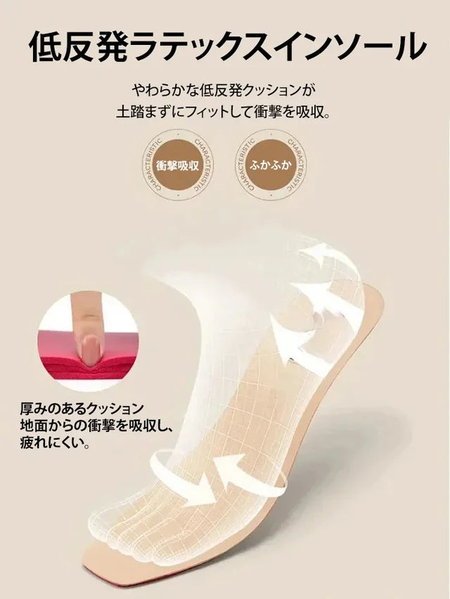 7CM厚底カジュアルシューズ メーカー直販、年度最安値、在庫限り、在庫がなくなり次第終了