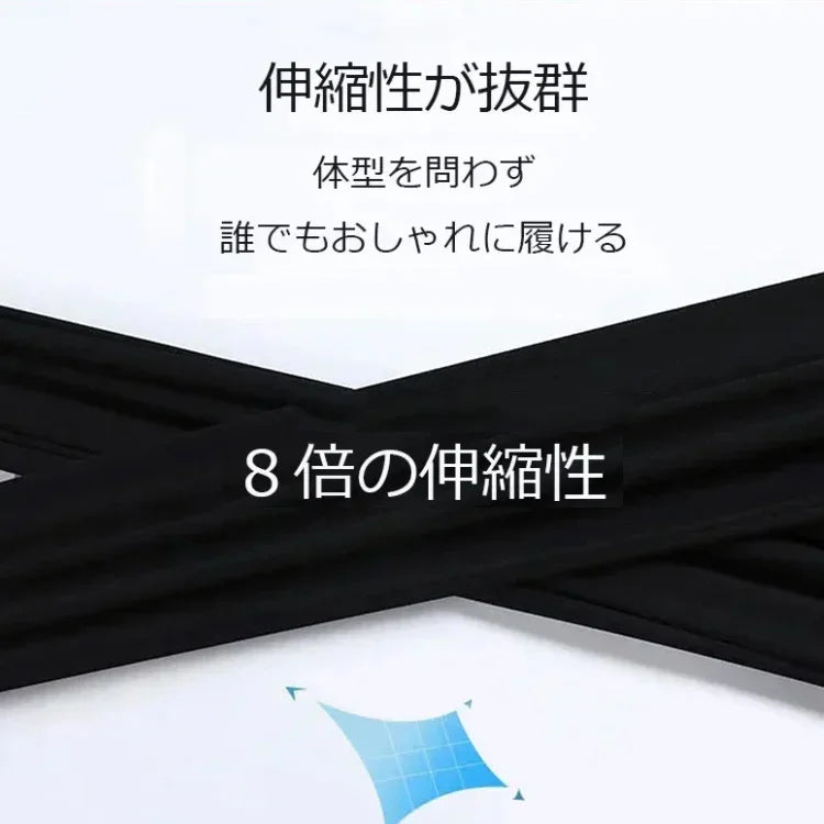 接触冷感レギンス