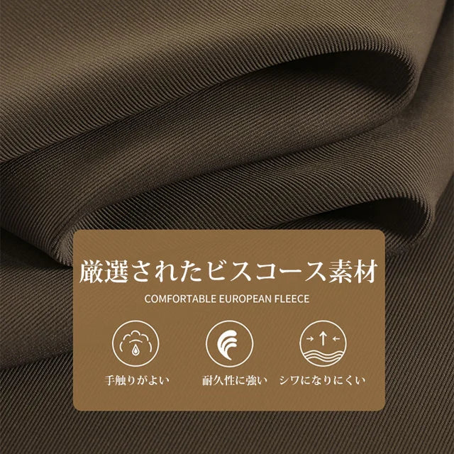 ハイウエストワイドパンツ —— 在庫一掃、人気商品、多くのお客様にご好評いただき、お客様満足度96%、まもなく売り切れる、ラスト1時間、興味のある人は是非！