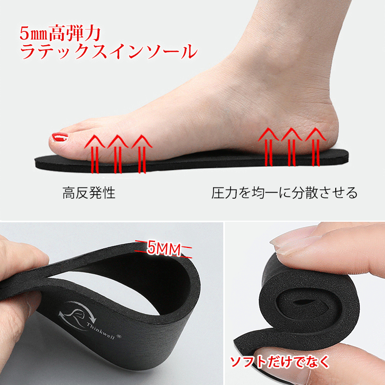 ウェっじヒールパンプス-✅時間限定の大特価、見逃さないで！