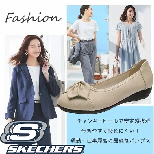 蝶結びパンプス！12時間立ちっぱなしでも疲れないことのヒミツは、日本女性の足型を特化して開発された一足！蝶結び付き、可愛くて魅力満載！