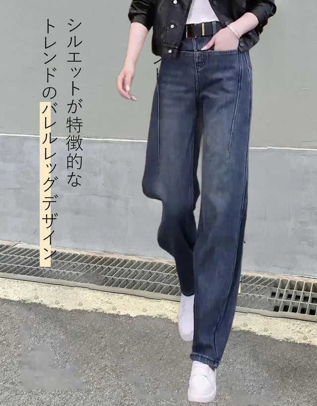 50%OFF！ラスト30点！】ハイウエストレトロワイドデニムパンツ
