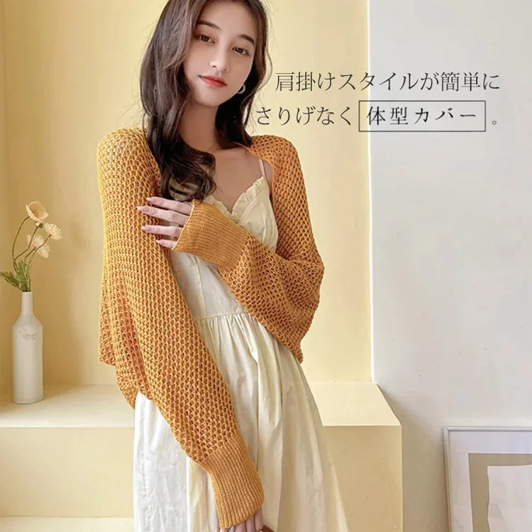 UVカットニットカーディガン ニットカーディガン