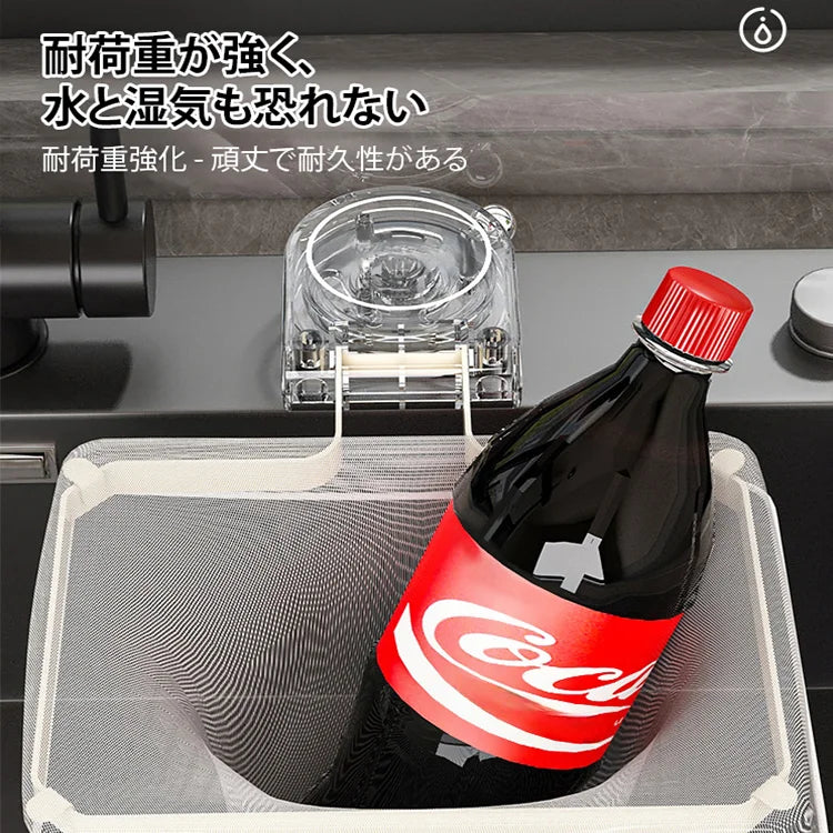 100個ネット付き吸盤式シンク用水切りラック