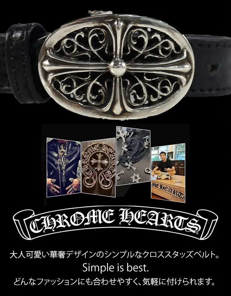 ヴィンテージスタッズベルト