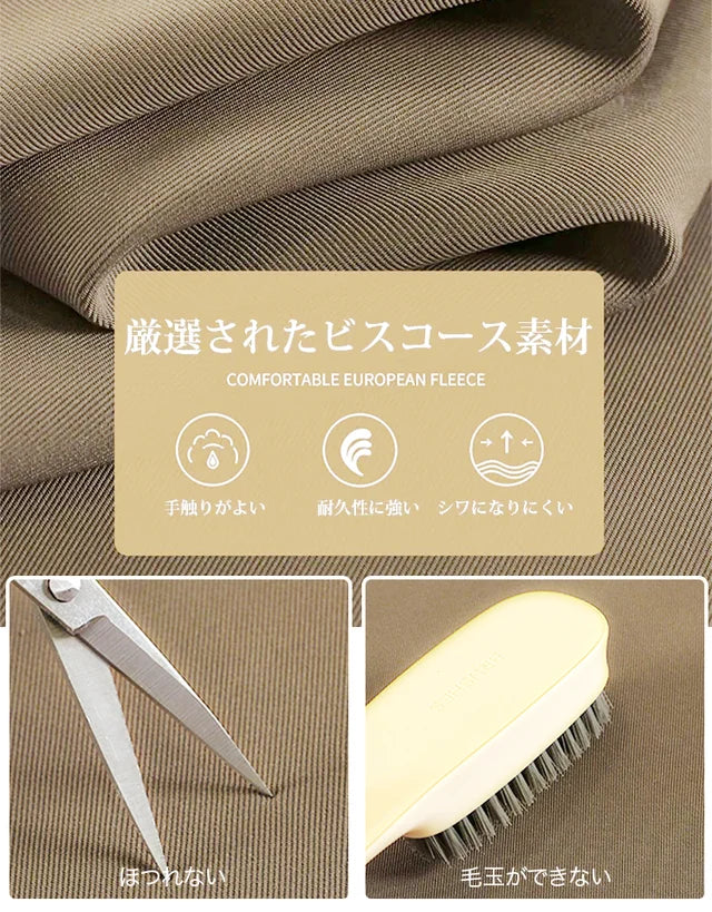 ハイウエストワイドパンツ
