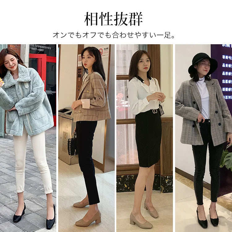 2024！新春ビッグセール、大人気の婦人靴！！外反母趾でも痛くならない、快適な履き心地。通気性抜群で、足を随時に爽やかに保ち、抗菌防臭で、異臭を防ぐ。超軽量デザインとい柔らかい裏地で足の疲れを軽減し、一日中履いても快適。【送料無料】