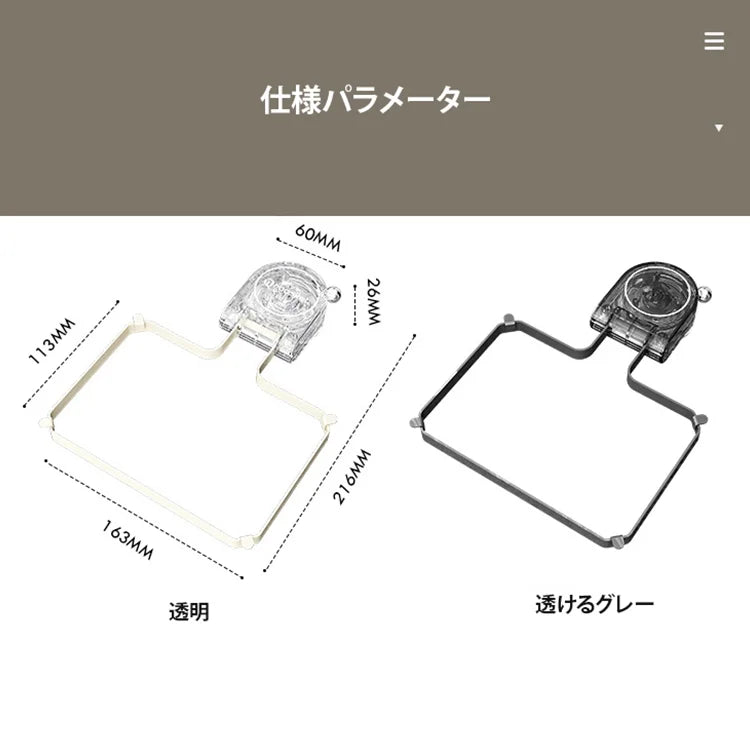 100個ネット付き吸盤式シンク用水切りラック