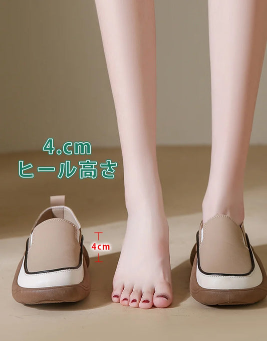 病院の看護師も絶賛する超快適厚底シューズ