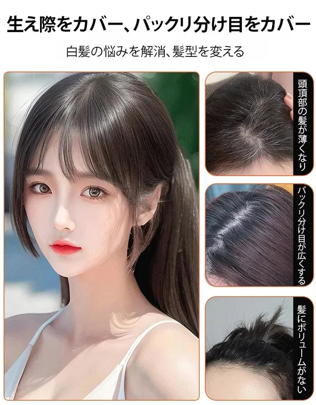 ふんわりゆる巻きロングウィッグ