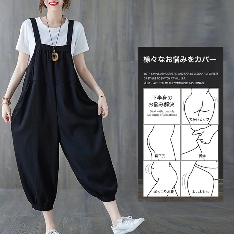 オーバーオール—在庫一掃、人気商品、多くのお客様にご好評いただき、お客様満足度96%、まもなく売り切れる、興味のある人は是非！