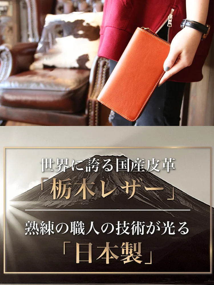 開運 ラウンドファスナー長財布