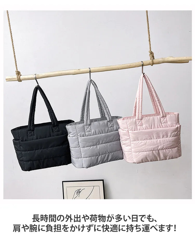 大容量トートバッグ