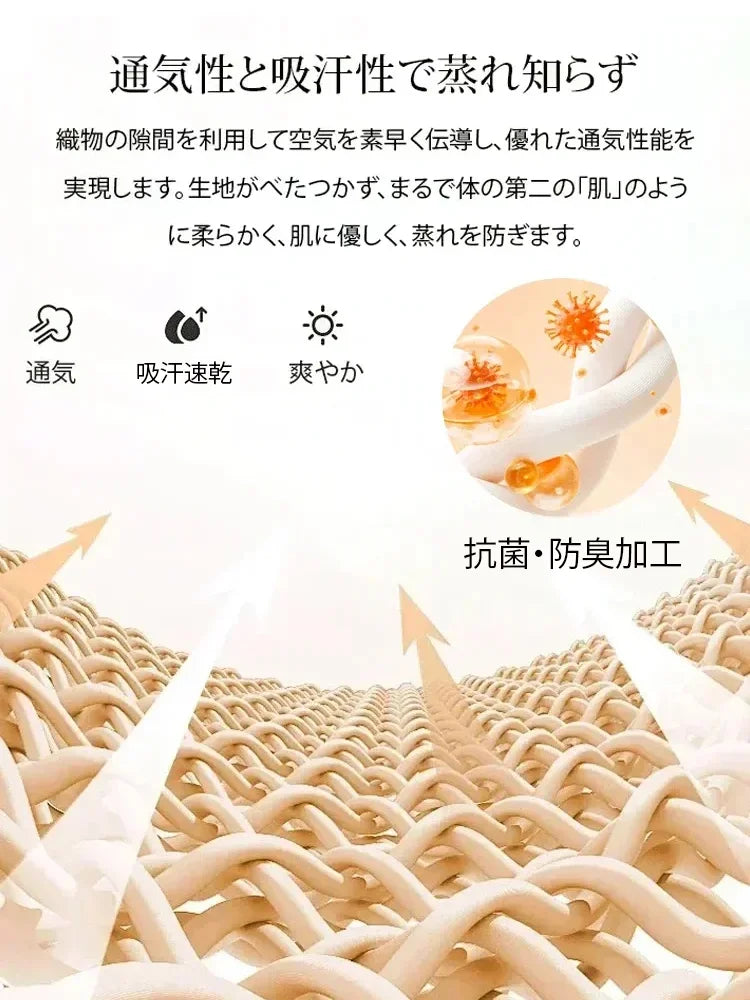 春夏に活躍する