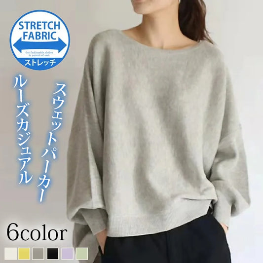 スウェットパーカー