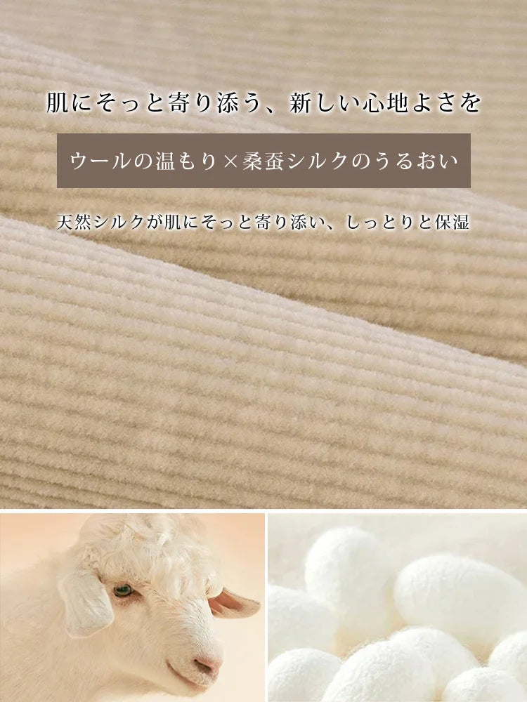 ハイウエストの秋冬用プリーツスカート