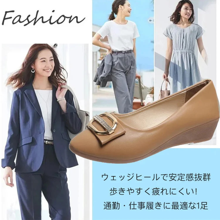 ウェっじヒールパンプス-✅時間限定の大特価、見逃さないで！