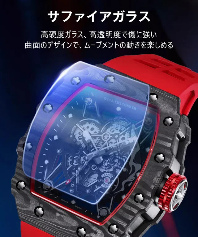 メンズ腕時計 機械式デザイン、高精度、生活防水、夜光機能、合金ケース、サファイアガラス、シリコーンバンド