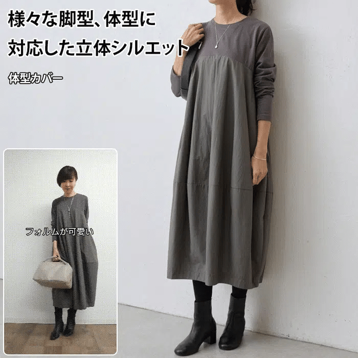 大きいサイズの長袖クルーネック切り替えワンピース