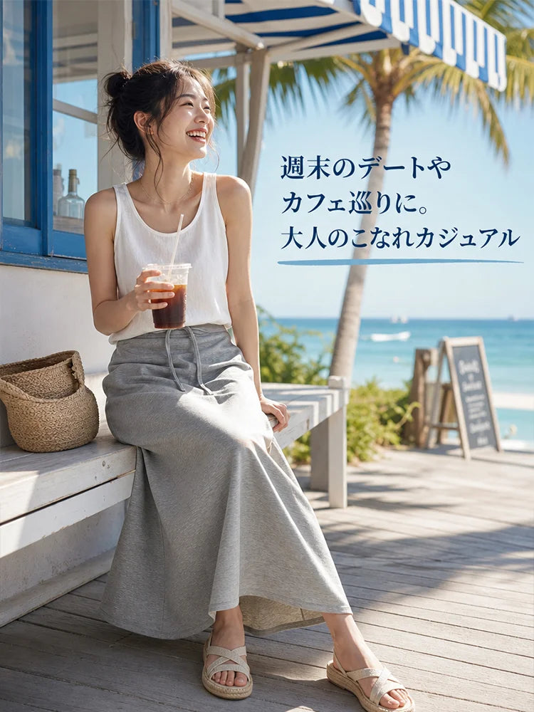 【85kgまで対応】ハイウエスト美脚Aラインフレアロングスカート