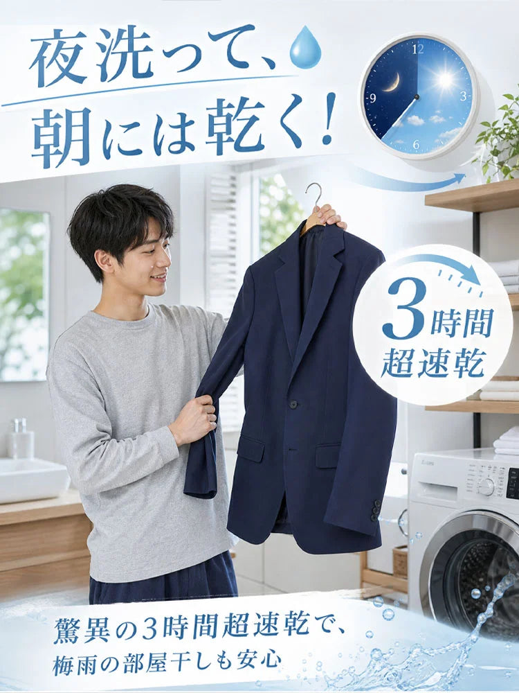 メンズ春夏スーツセット