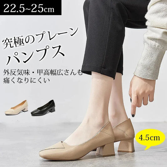 2024！新春ビッグセール、大人気の婦人靴！！外反母趾でも痛くならない、快適な履き心地。通気性抜群で、足を随時に爽やかに保ち、抗菌防臭で、異臭を防ぐ。超軽量デザインとい柔らかい裏地で足の疲れを軽減し、一日中履いても快適。【送料無料】