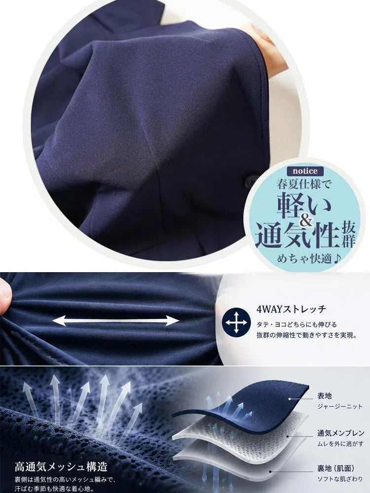 メンズ春夏スーツセット