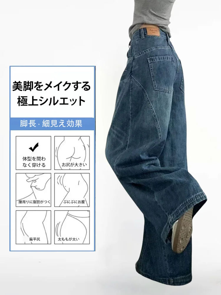 FM-着痩せ効果・カーブデニムパンツ