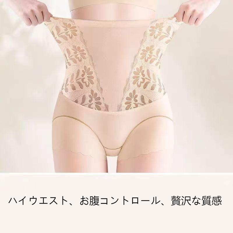 【ハイウエストガードル】1日着けていても負担にならないストレスフリーなフィット感と補正感を兼ね備える！
