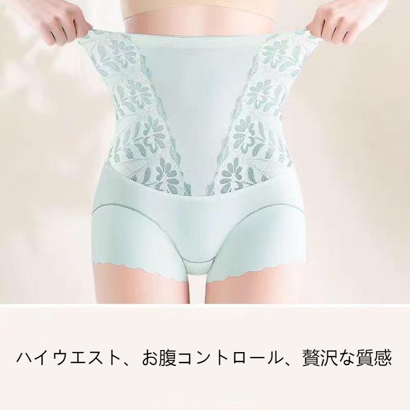 【ハイウエストガードル】1日着けていても負担にならないストレスフリーなフィット感と補正感を兼ね備える！