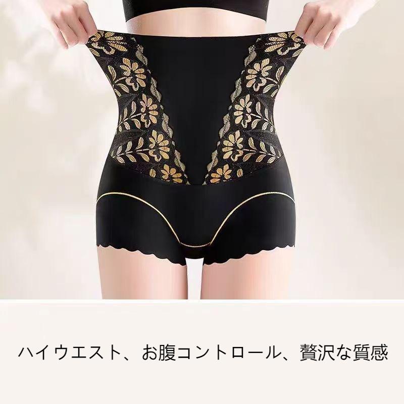 【ハイウエストガードル】1日着けていても負担にならないストレスフリーなフィット感と補正感を兼ね備える！