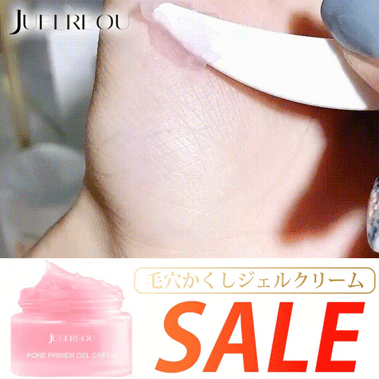 【送料無料】オールインワンジェル 1つ買うともう1つプレゼント ！ナチュラルなメイクを作る/植物エキス、さっぱりでベタつかない、化粧崩れにくい、保湿力抜群！植物エキス、さっぱりでベタつかない、保湿力抜群、肌を優しくケアする。1秒で毛穴を隠し、毛穴が消える! 粉浮きなし！ 防水防汗！