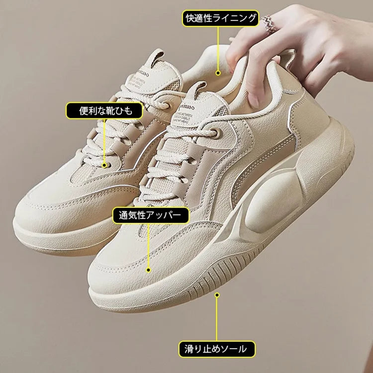 ダイエットスニーカー
