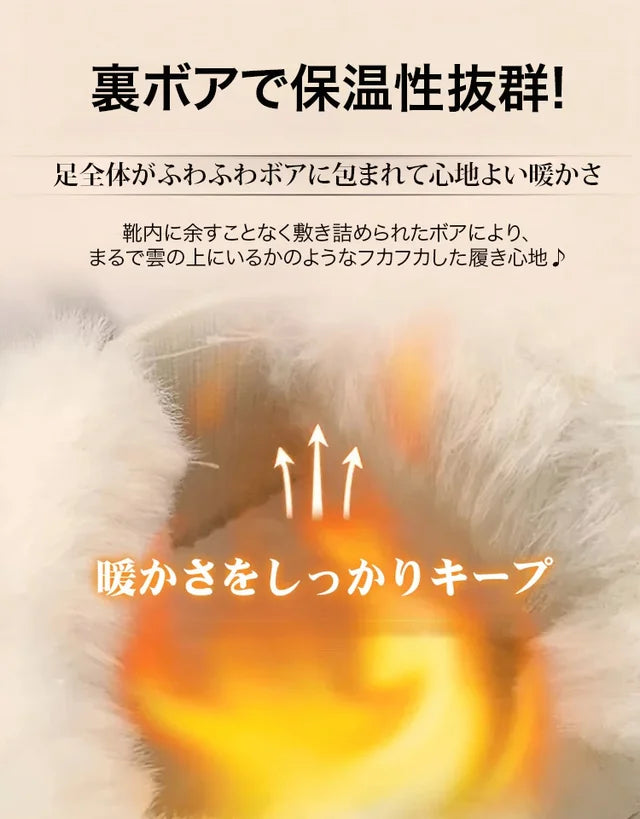 キルティングスノーブーツ