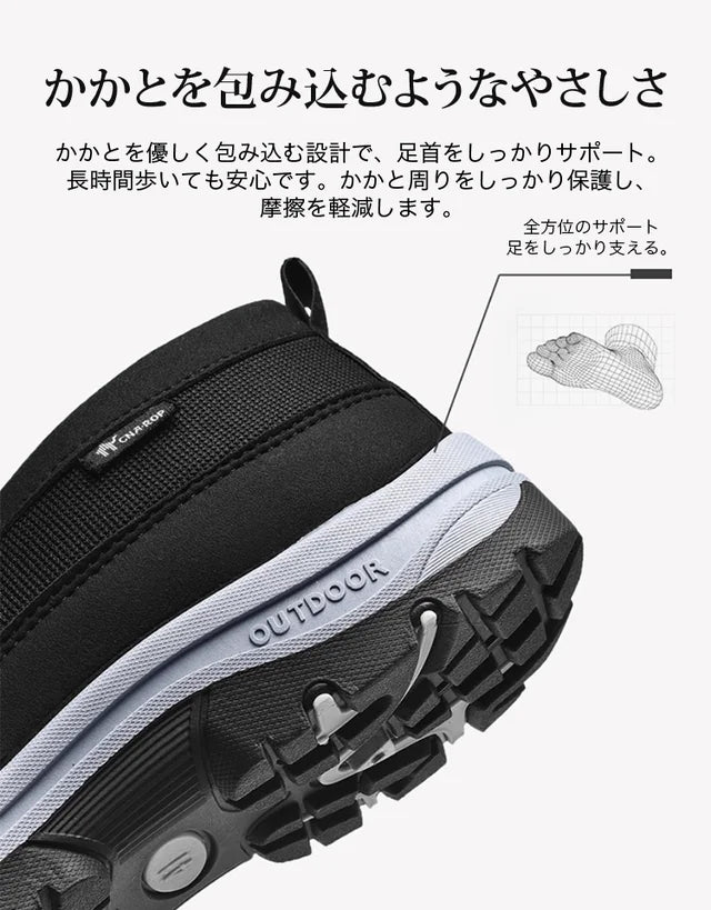 【累計販売10万足突破！】夏用メンズスリッポン