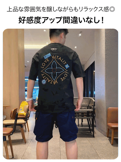 ひんやり刺繍Tシャツ