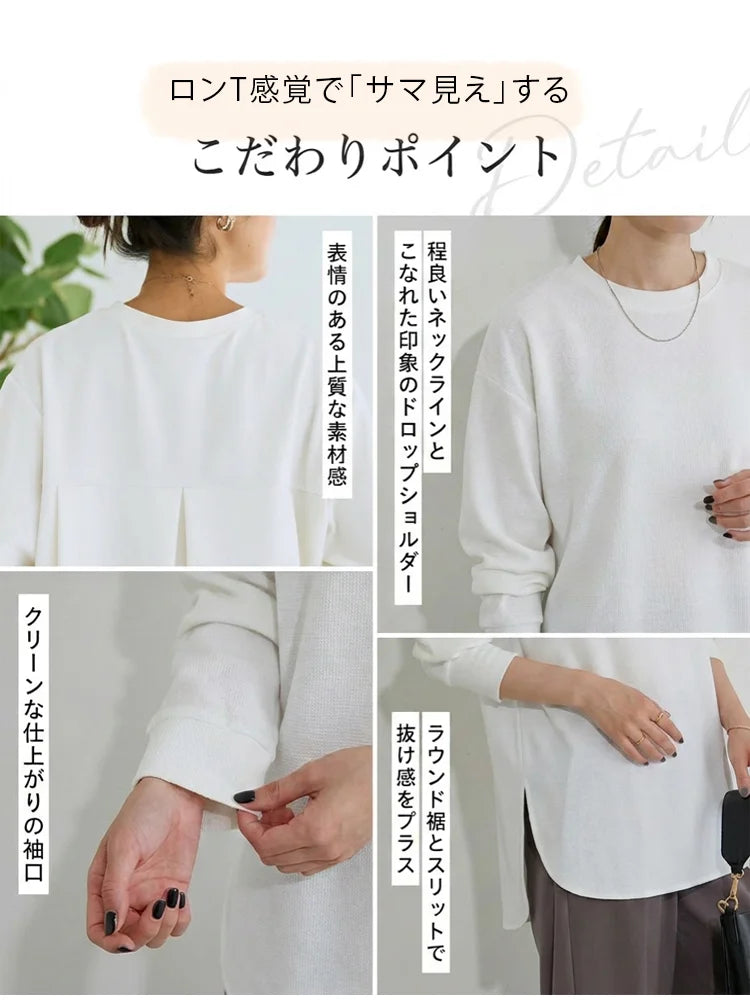 春夏に活躍する