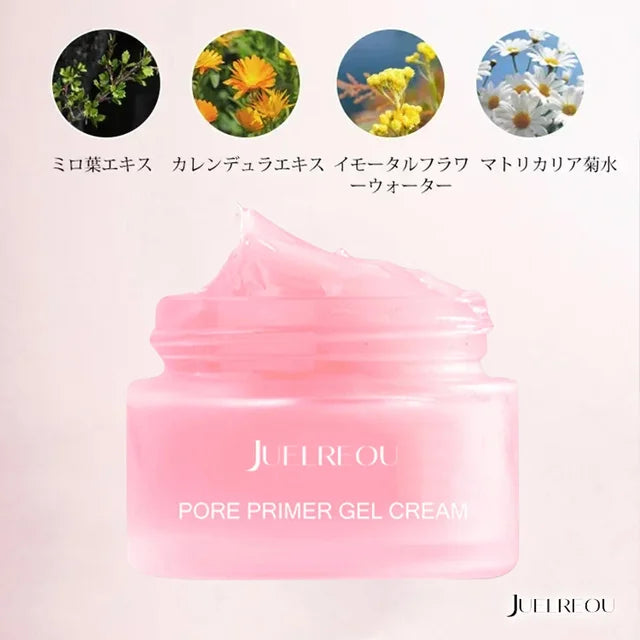 【送料無料】オールインワンジェル 1つ買うともう1つプレゼント ！ナチュラルなメイクを作る/植物エキス、さっぱりでベタつかない、化粧崩れにくい、保湿力抜群！植物エキス、さっぱりでベタつかない、保湿力抜群、肌を優しくケアする。1秒で毛穴を隠し、毛穴が消える! 粉浮きなし！ 防水防汗！