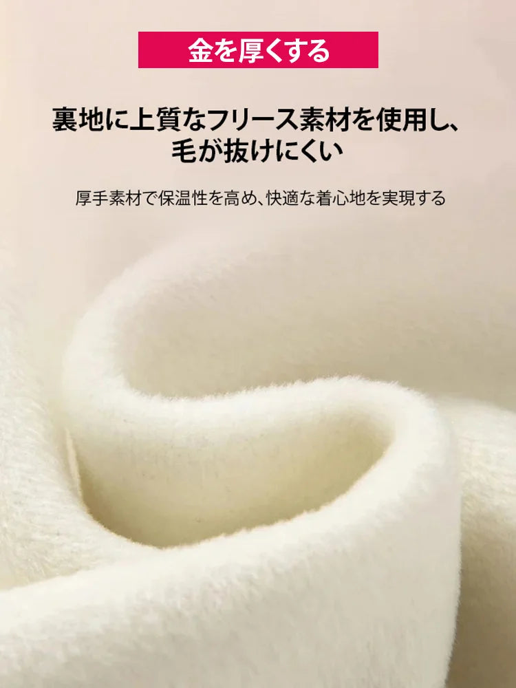 着回しやすさ重視・品質にこだわったレディースの普段使いTシャツ