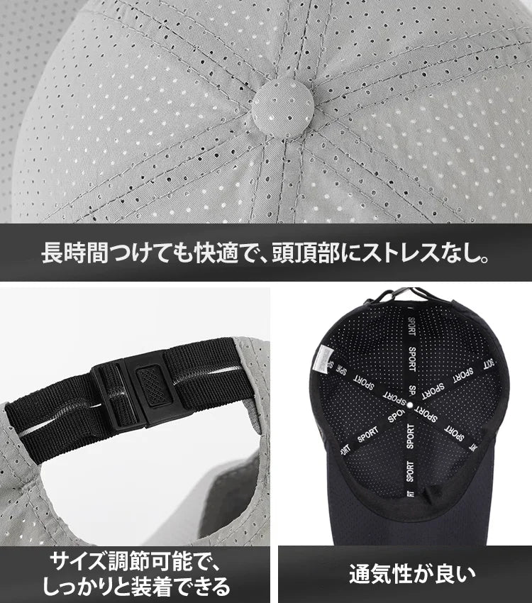 5℃冷却感ゴルフキャップ、3000個の通気微孔で瞬時に熱を放散。ゴルフにも通勤にもこれ一つ！
