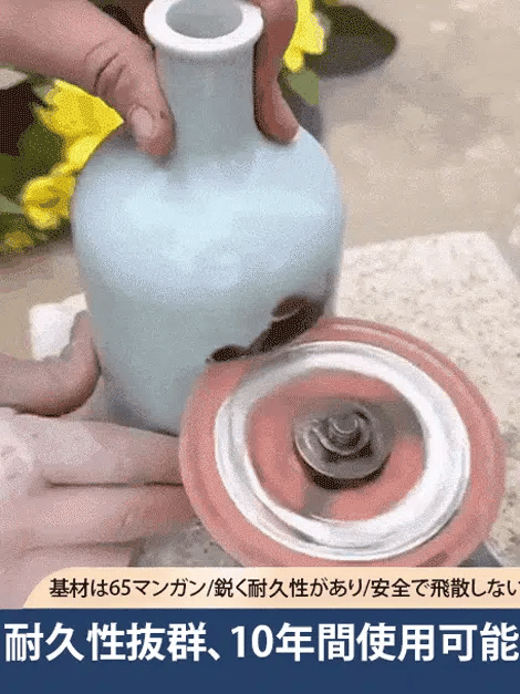 シャープで耐摩耗性のある多機能グラインダー刃