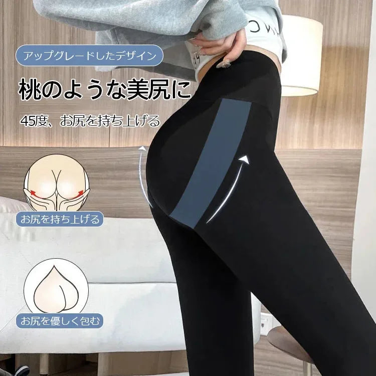 【美脚効果】接触冷感レギンス ---- 在庫一掃、人気商品、多くのお客様にご好評いただき、お客様満足度96%、まもなく売り切れる、ラスト1時間、興味のある人は是非！