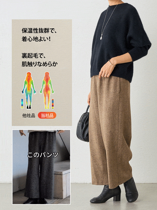 【 三大プラットフォームで販売数No.1】ハイウエストテーパードパンツ