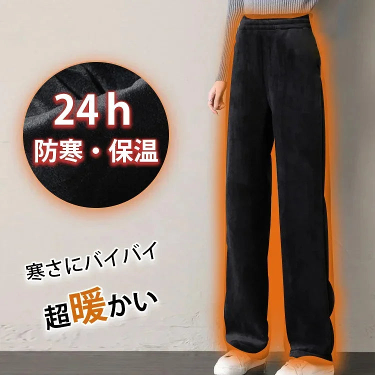 秋冬の大人気コーデュロイワイドパンツが登場！ドレープ性あり、脚長効果、型崩れしない、快適な穿き心地を実現、女性力アップ！視覚的に5cm身長アップ！どこから見ても美脚！