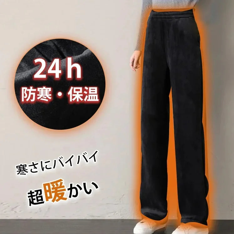 コーデュロイワイドパンツ