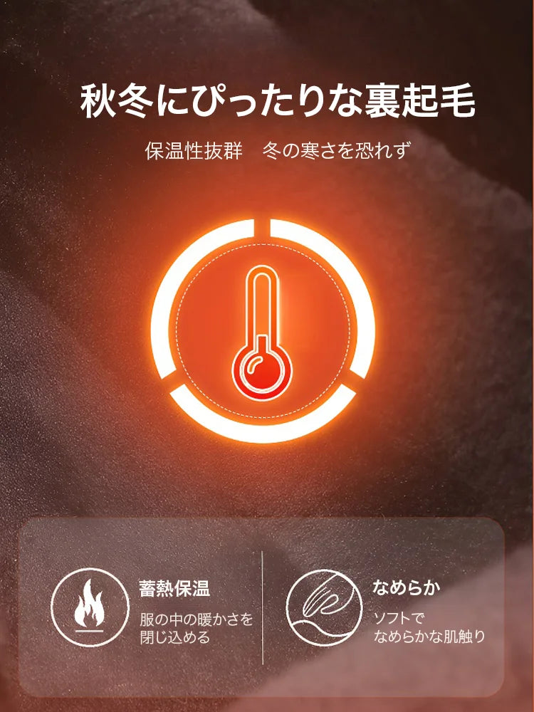 チェック柄裏起毛コート