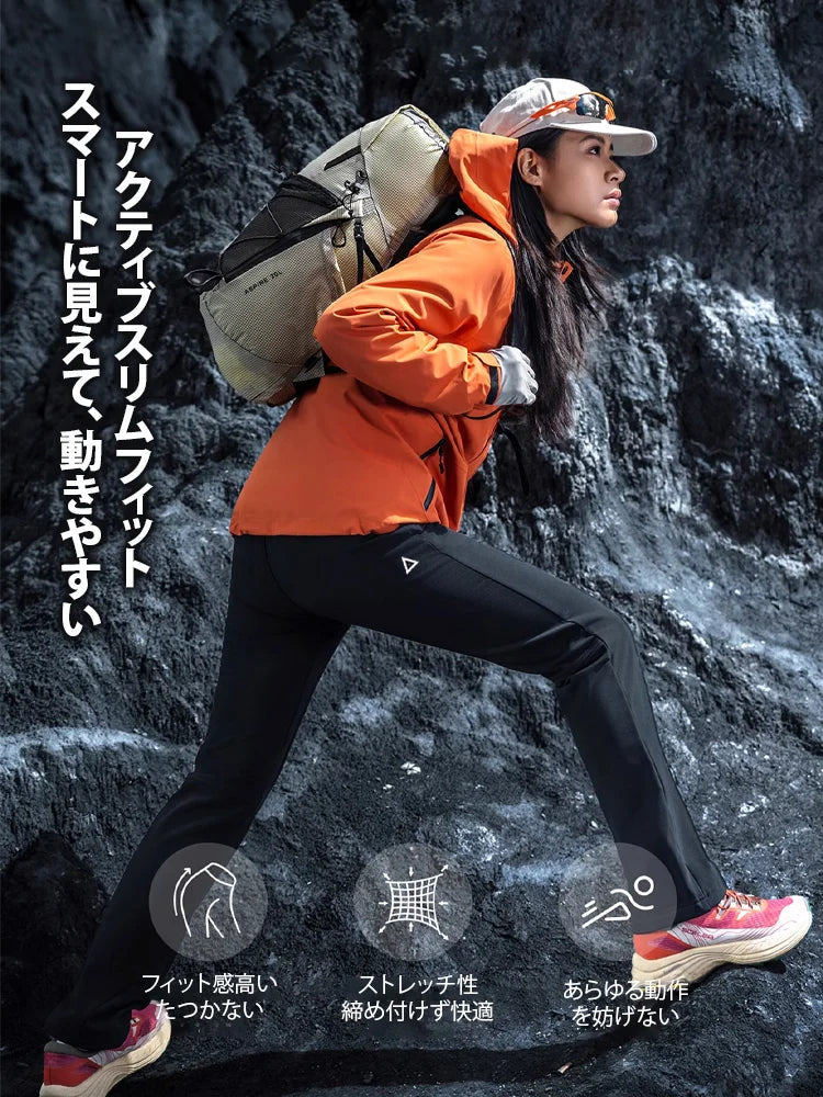 【裏起毛・撥水】機能性トレッキングパンツ