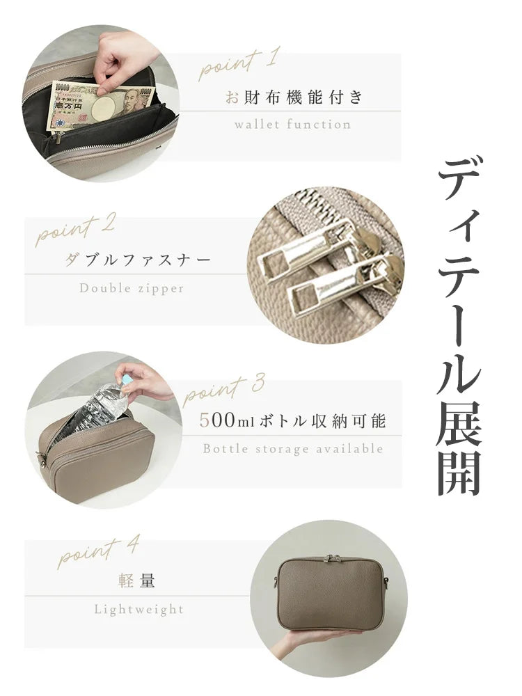 【ベストセラー】万能なレディースショルダーバッグ