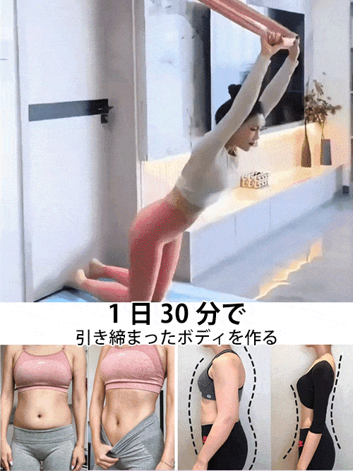 お客様からのシェア